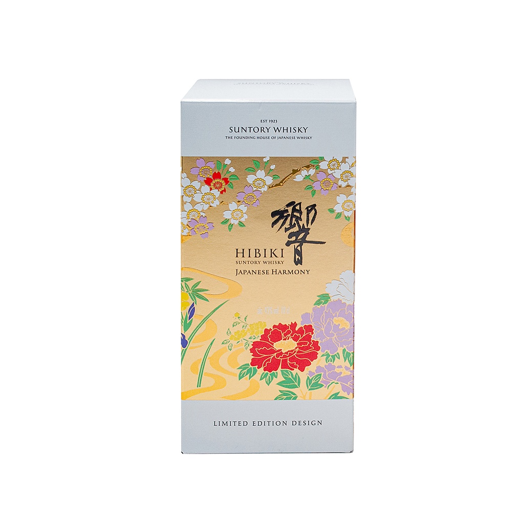 Hibiki Suntory Harmony Limited 2021 70 Cl