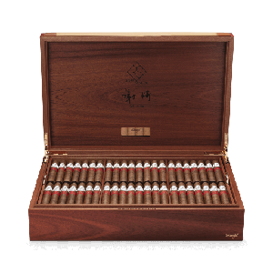 Humidor Masterpiece Year Of The Tiger 2022